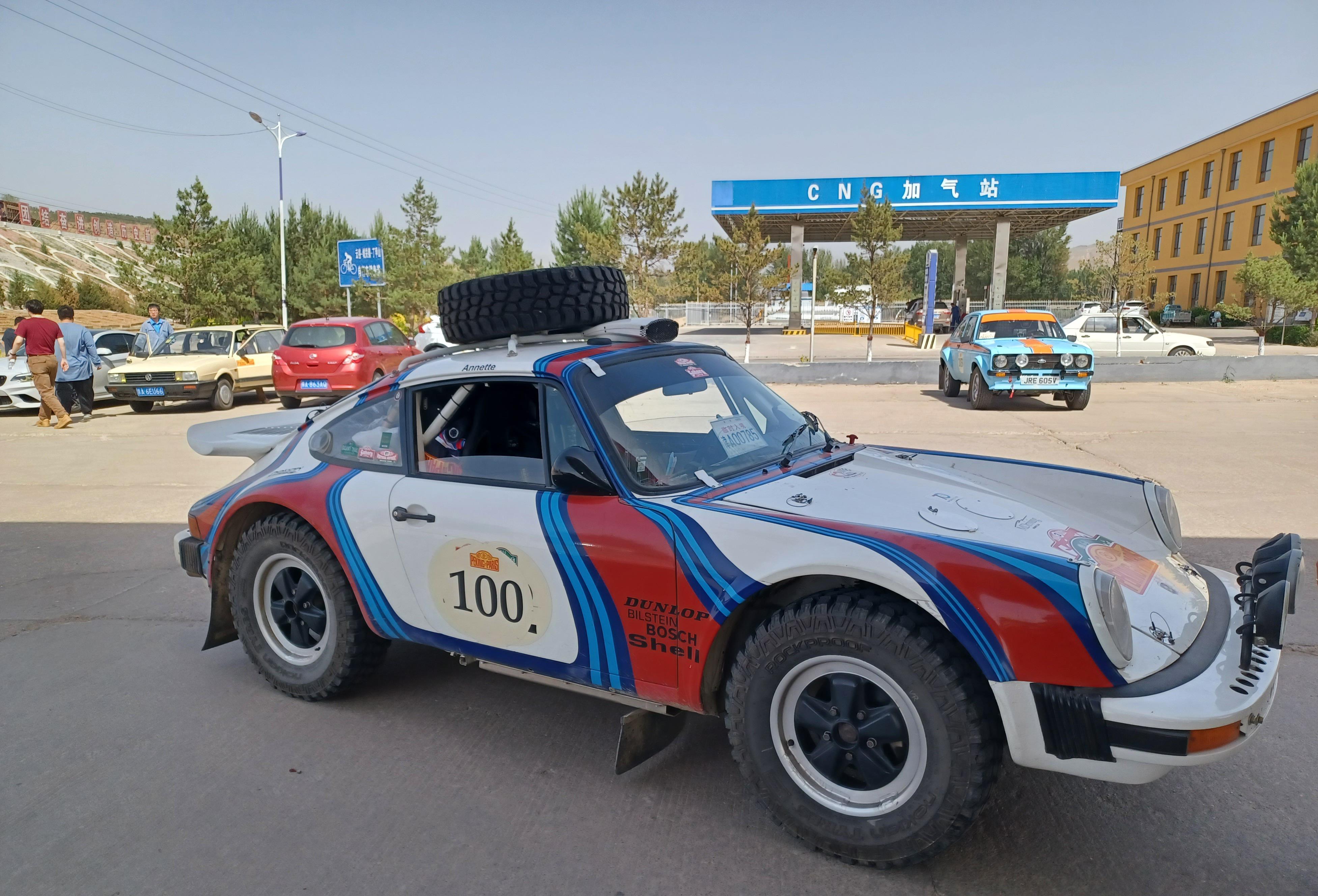 bc911-1719676795-U273.jpg