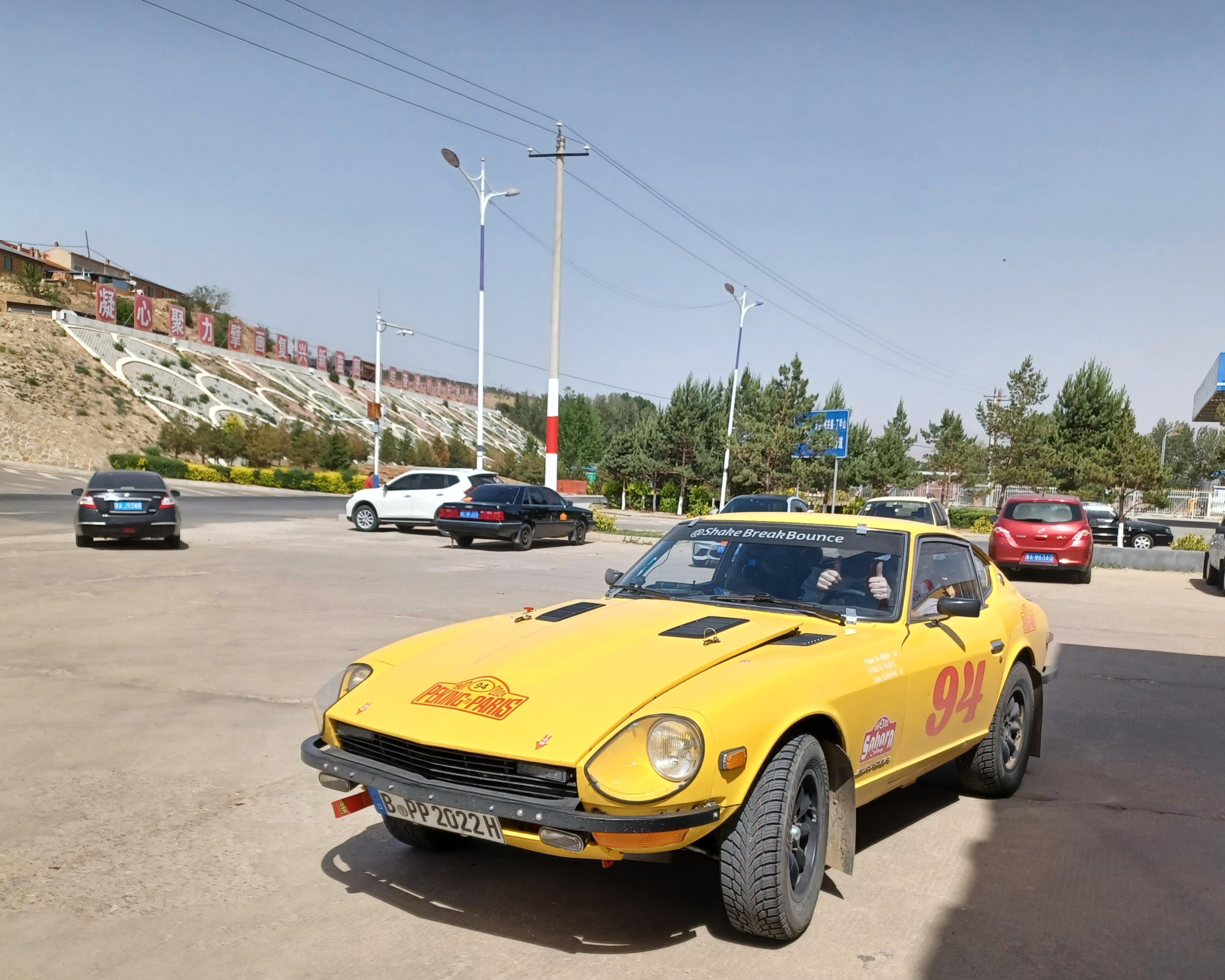 bc911-1719679069-U273.jpg